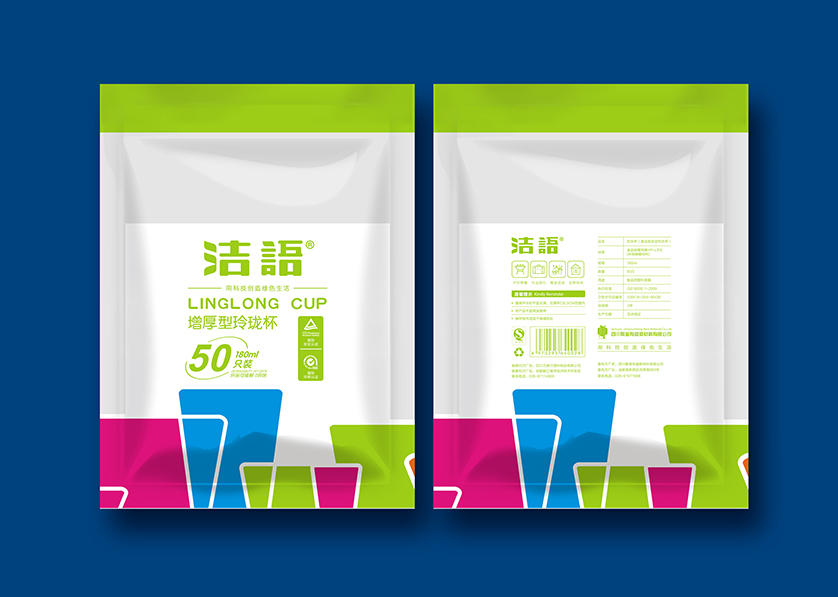 南县VI设计公司