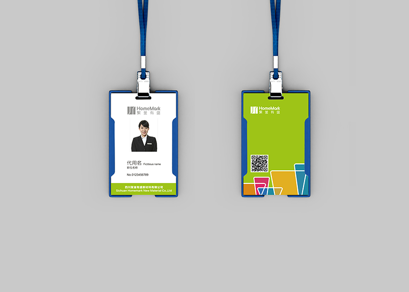 南县VI设计公司